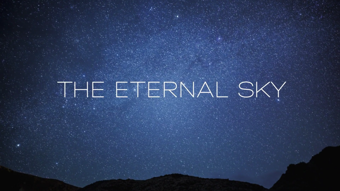 Night sky with words 