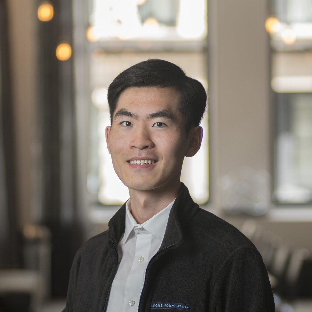 Portrait photo of Bing Han