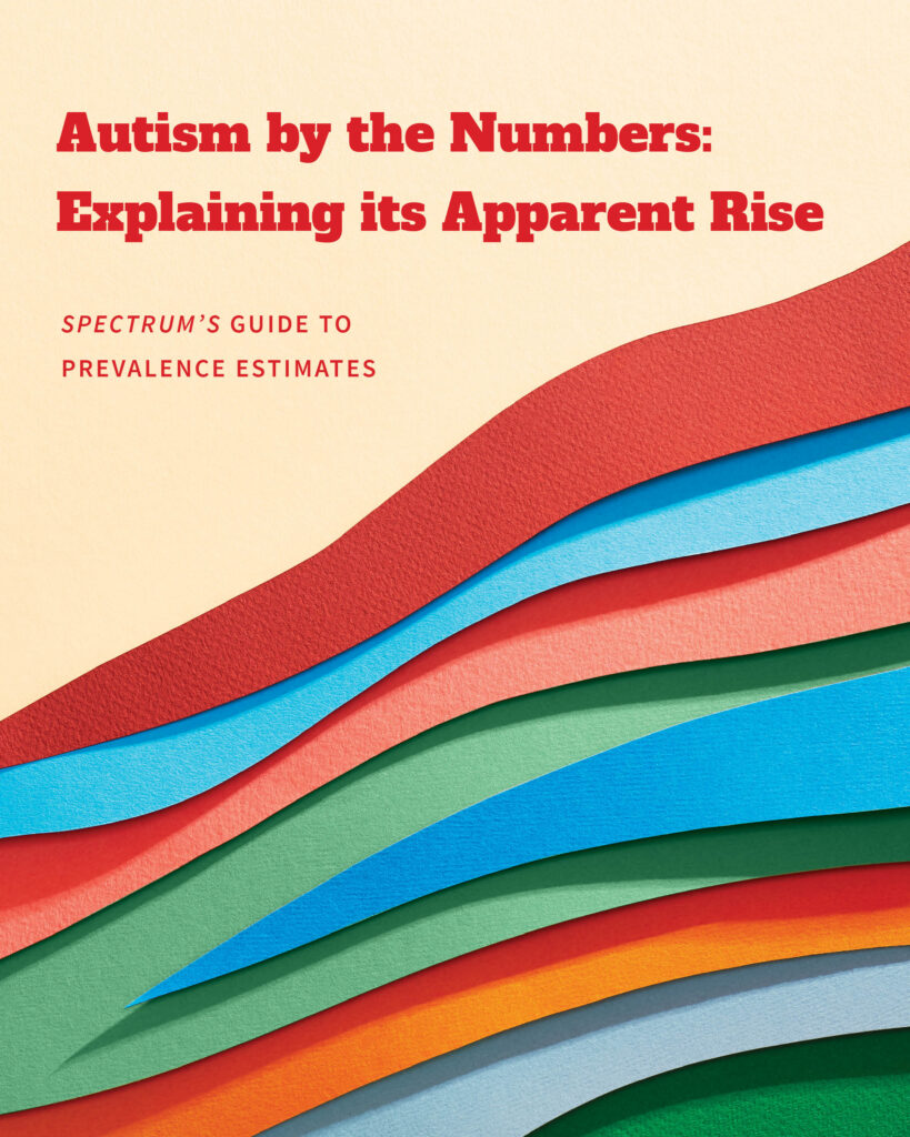 The front cover for the book 