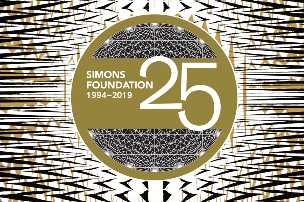 Logo for the 25th Anniversary of Simons Foundation
