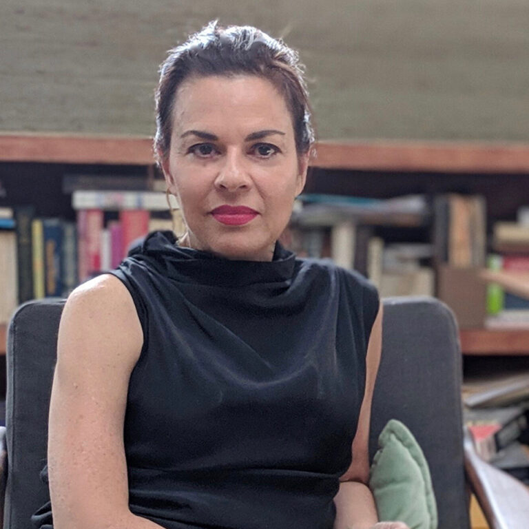 Orna Guralnik portrait