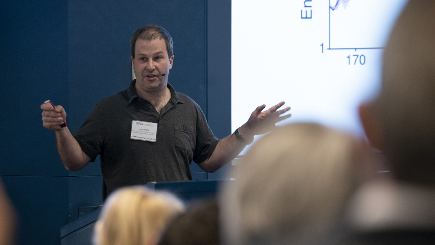 Loren Frank (University of California, San Francisco; Howard Hughes Medical Institute)