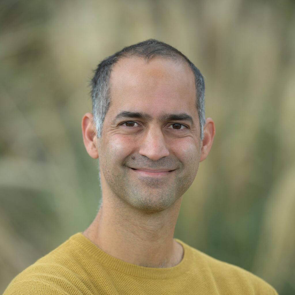 Headshot of Investigator Ariel Gilad.