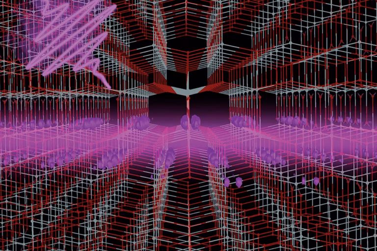 3D geometric grid pattern with red and white lines forms a tunnel-like structure, intersected by translucent pink and purple light rays on a black background.